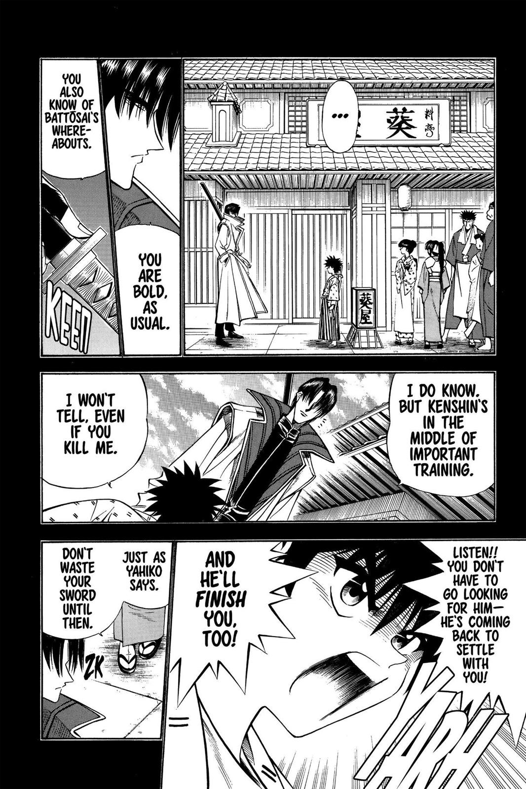 Read Rurouni Kenshin Manga Online