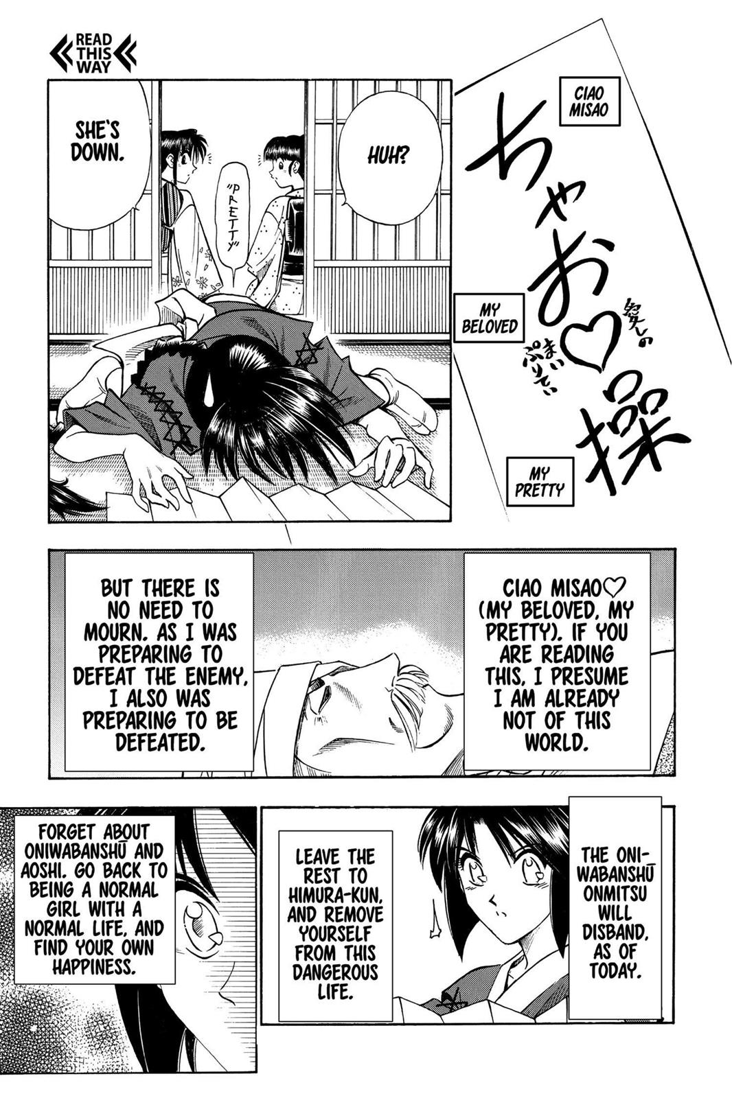 Read Rurouni Kenshin Manga Online