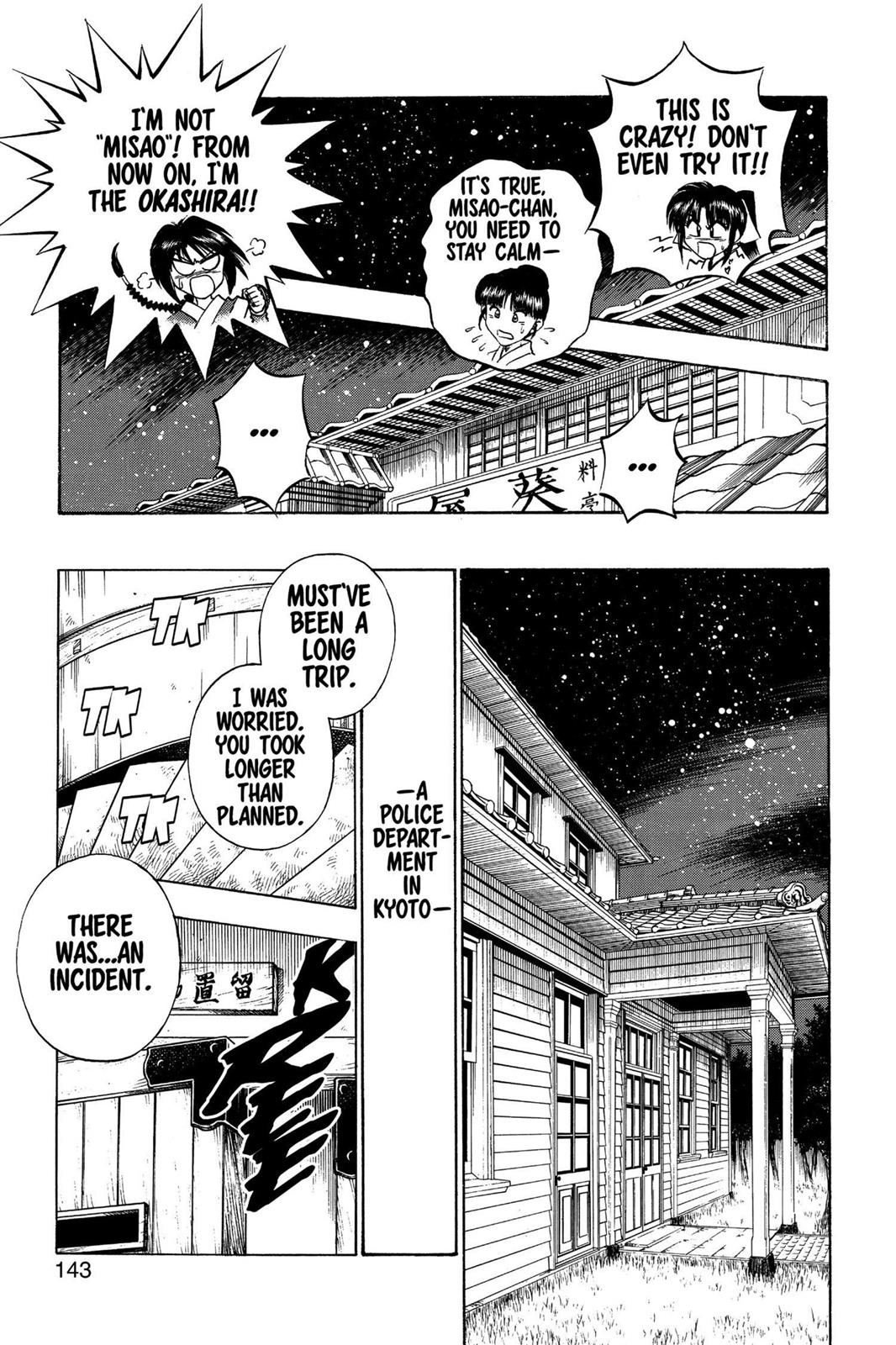 Read Rurouni Kenshin Manga Online