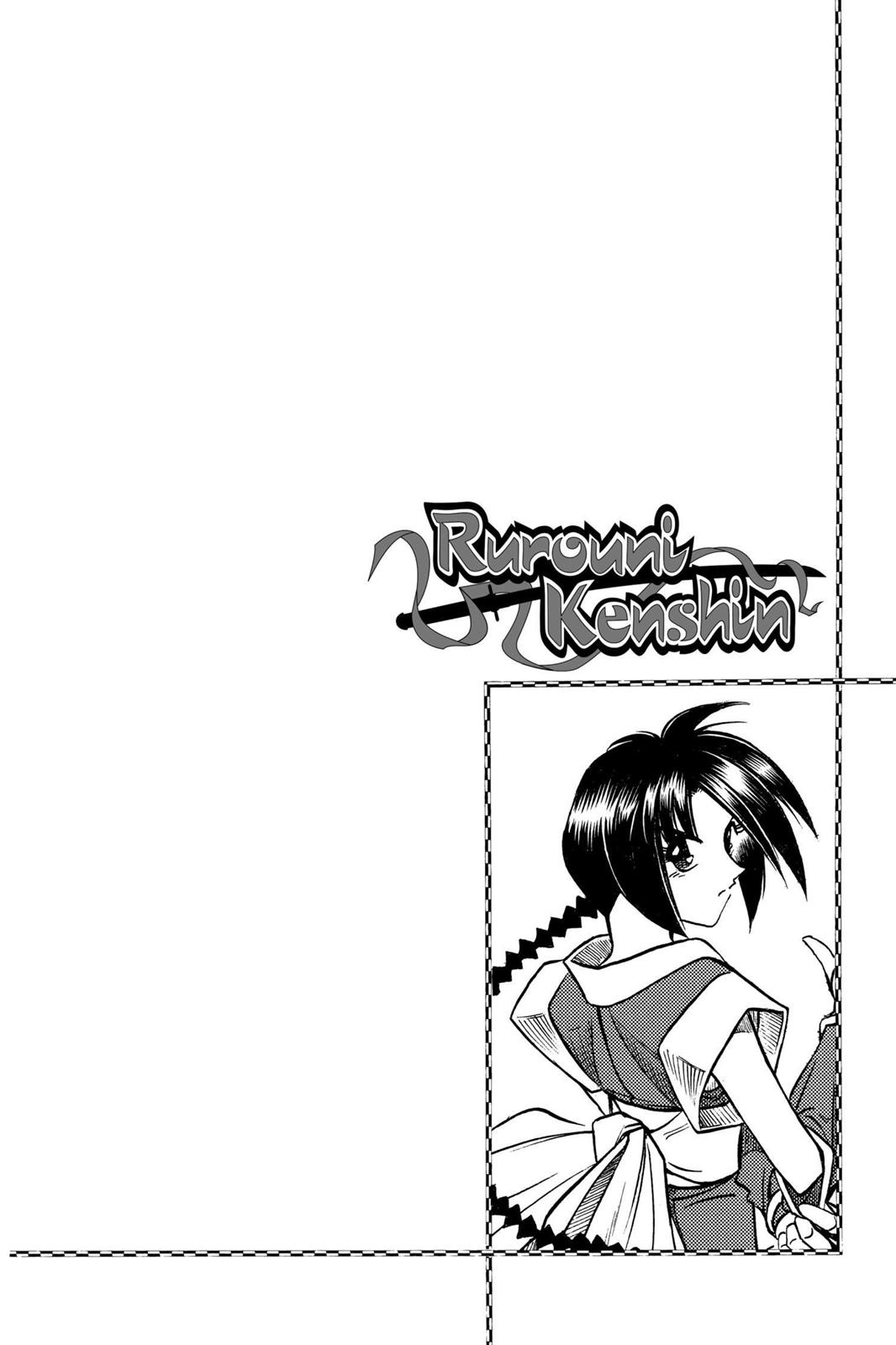 Read Rurouni Kenshin Manga Online