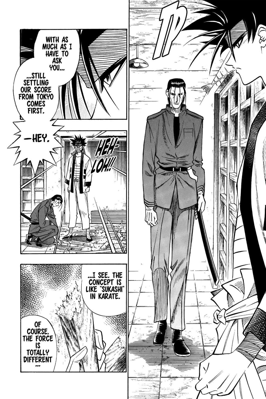 Read Rurouni Kenshin Manga Online