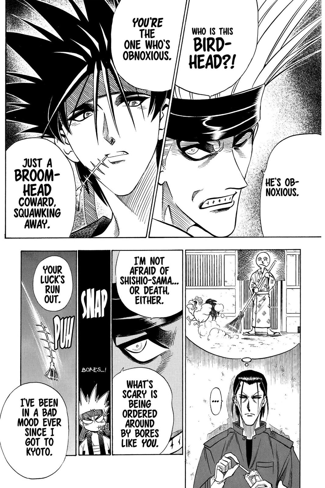 Read Rurouni Kenshin Manga Online