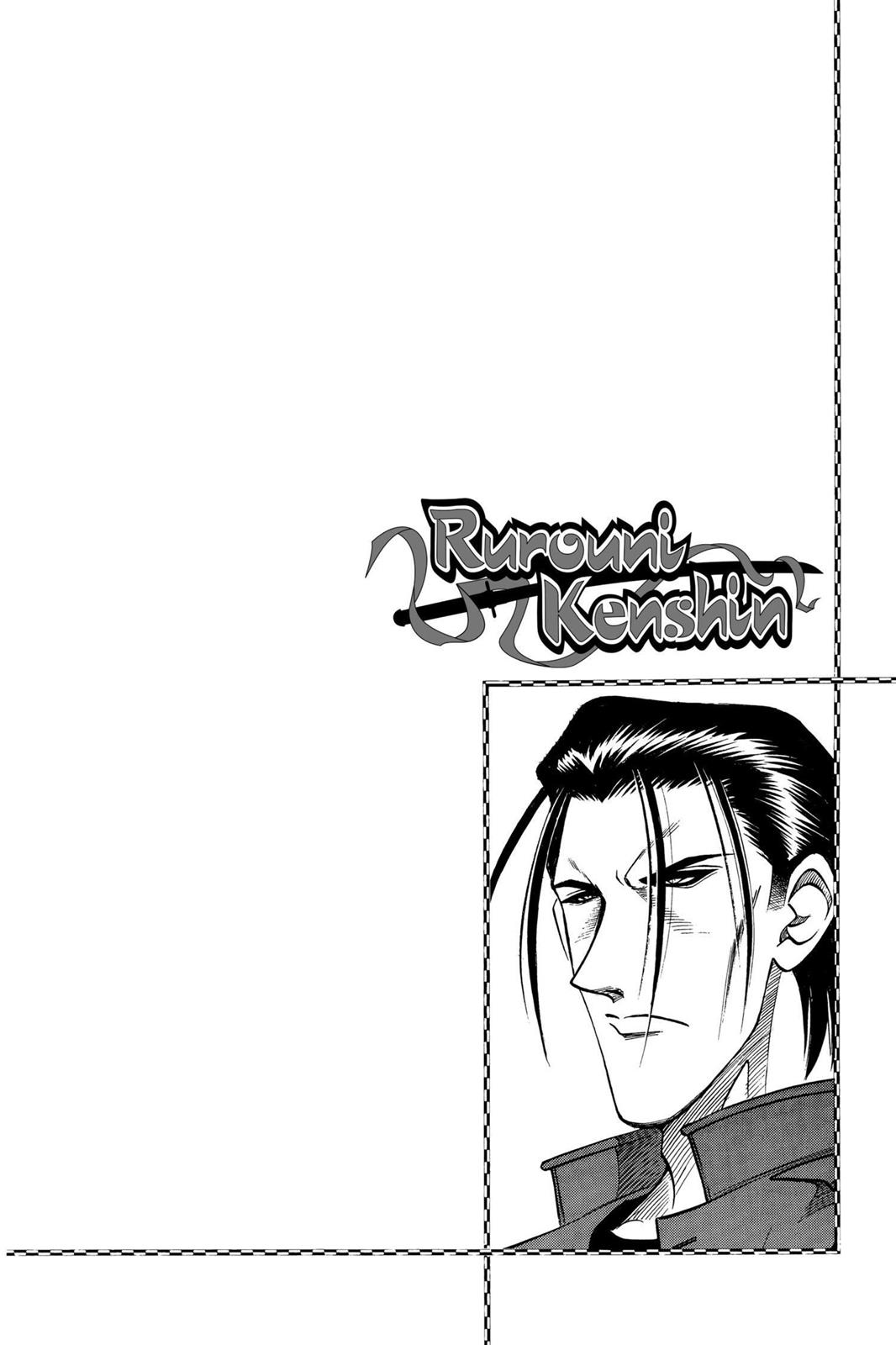 Read Rurouni Kenshin Manga Online