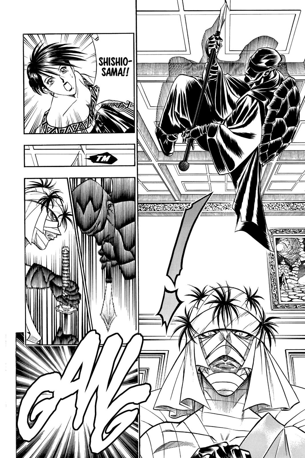 Read Rurouni Kenshin Manga Online