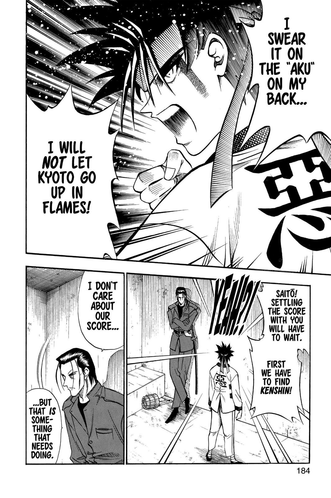 Read Rurouni Kenshin Manga Online