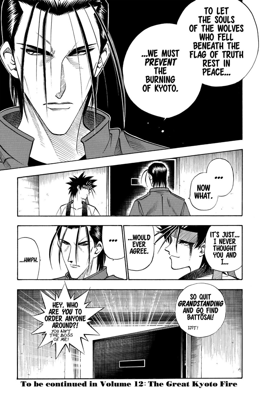 Read Rurouni Kenshin Manga Online