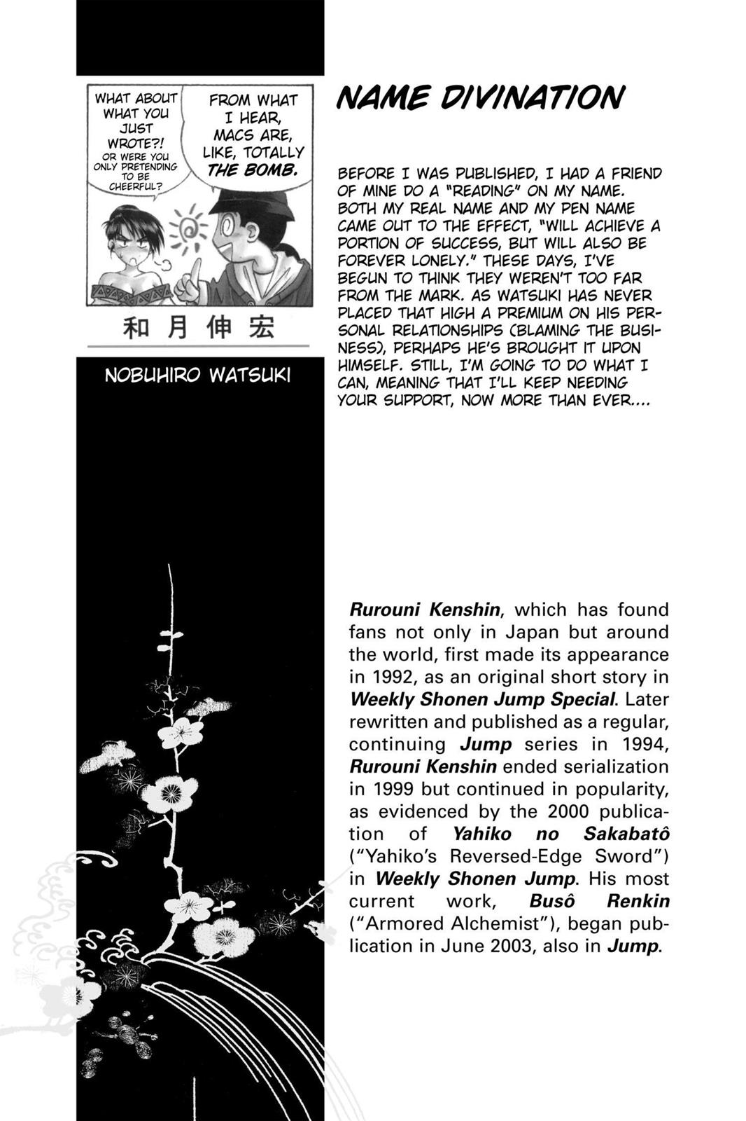 Read Rurouni Kenshin Manga Online