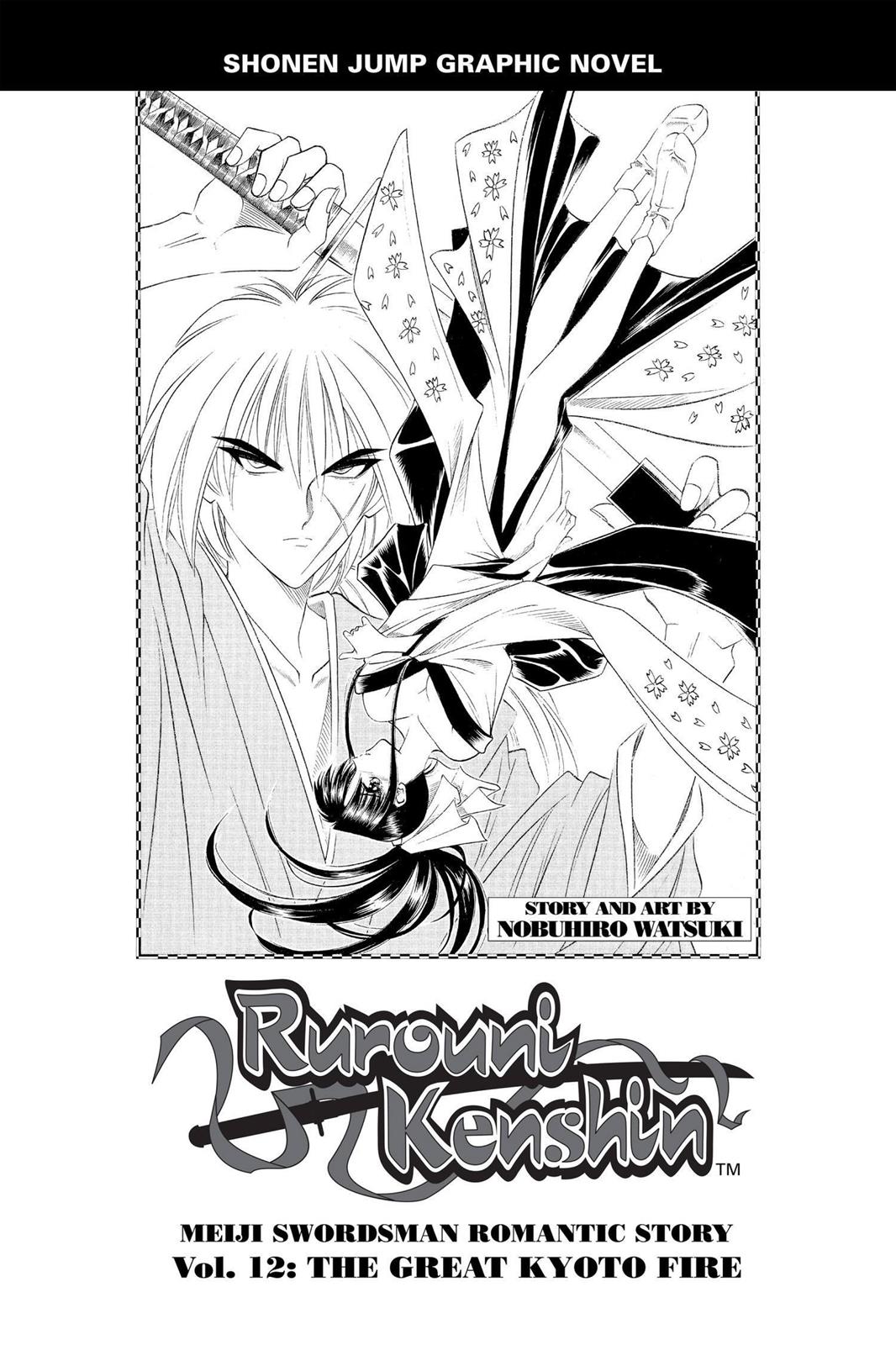 Read Rurouni Kenshin Manga Online