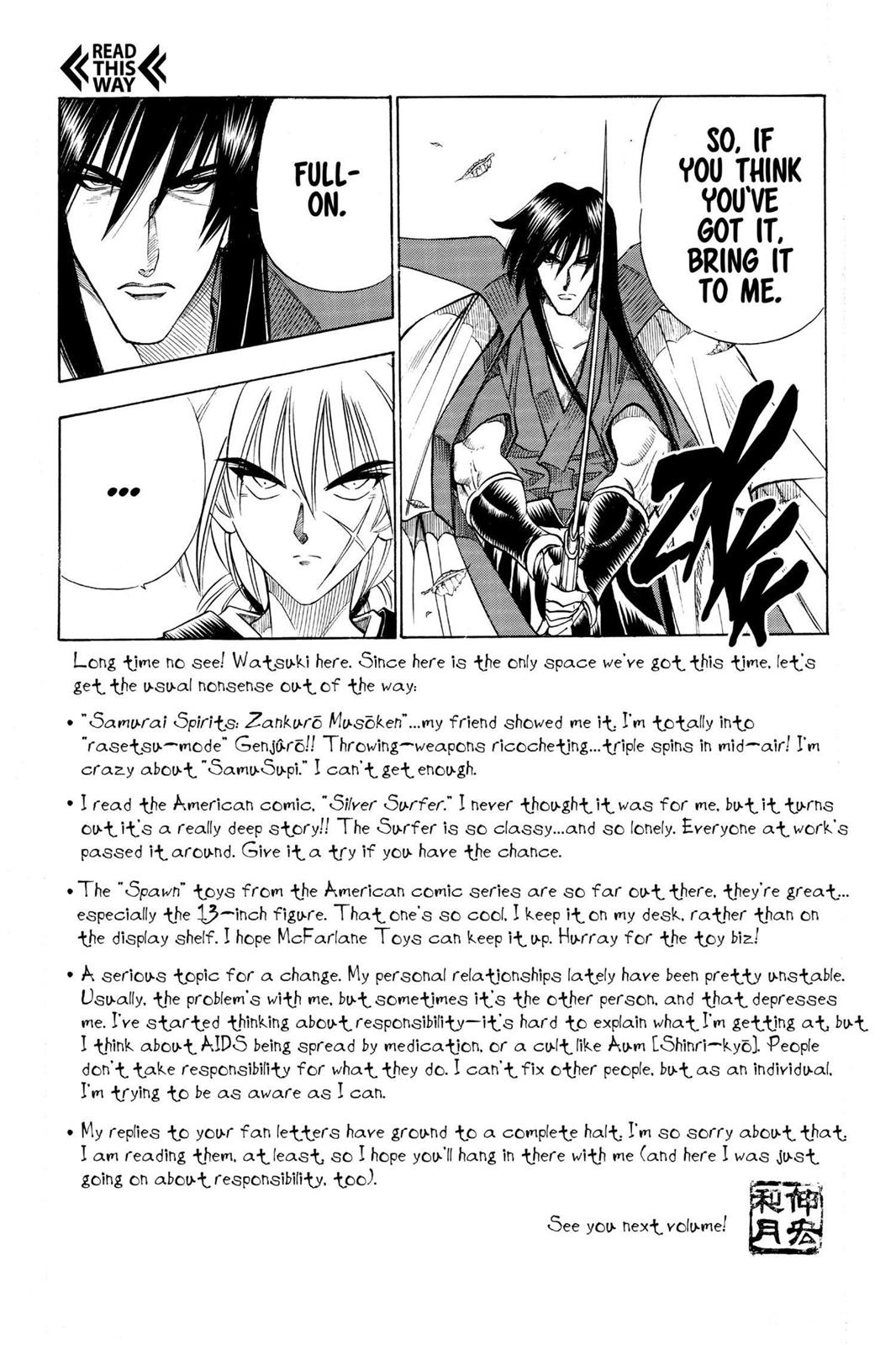 Read Rurouni Kenshin Manga Online