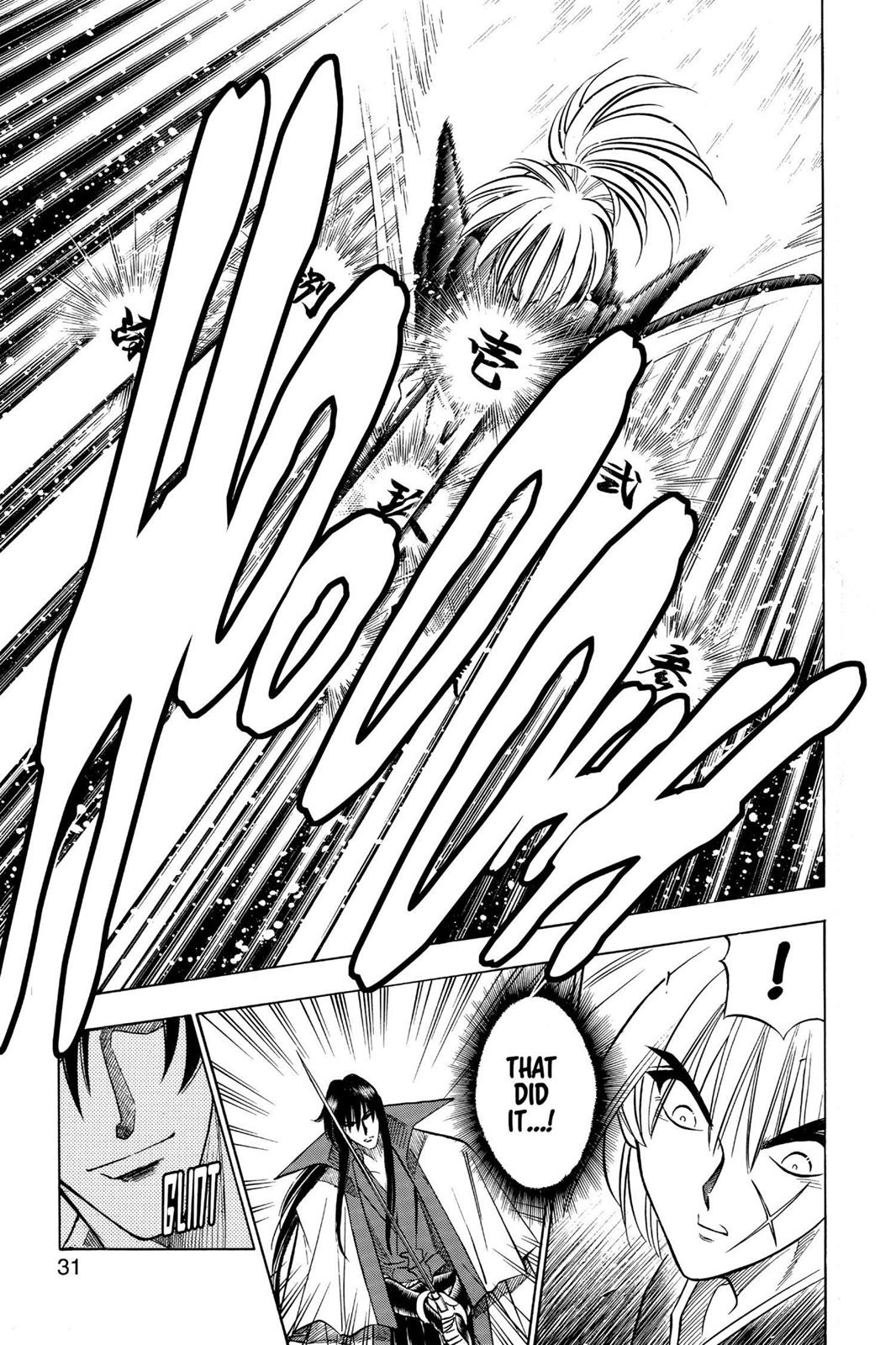 Read Rurouni Kenshin Manga Online