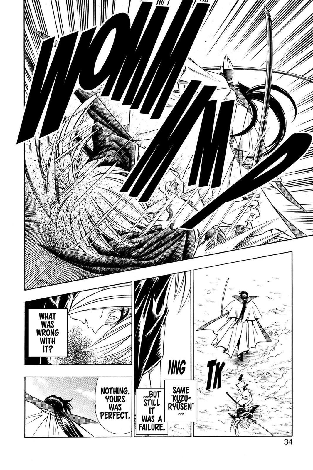 Read Rurouni Kenshin Manga Online