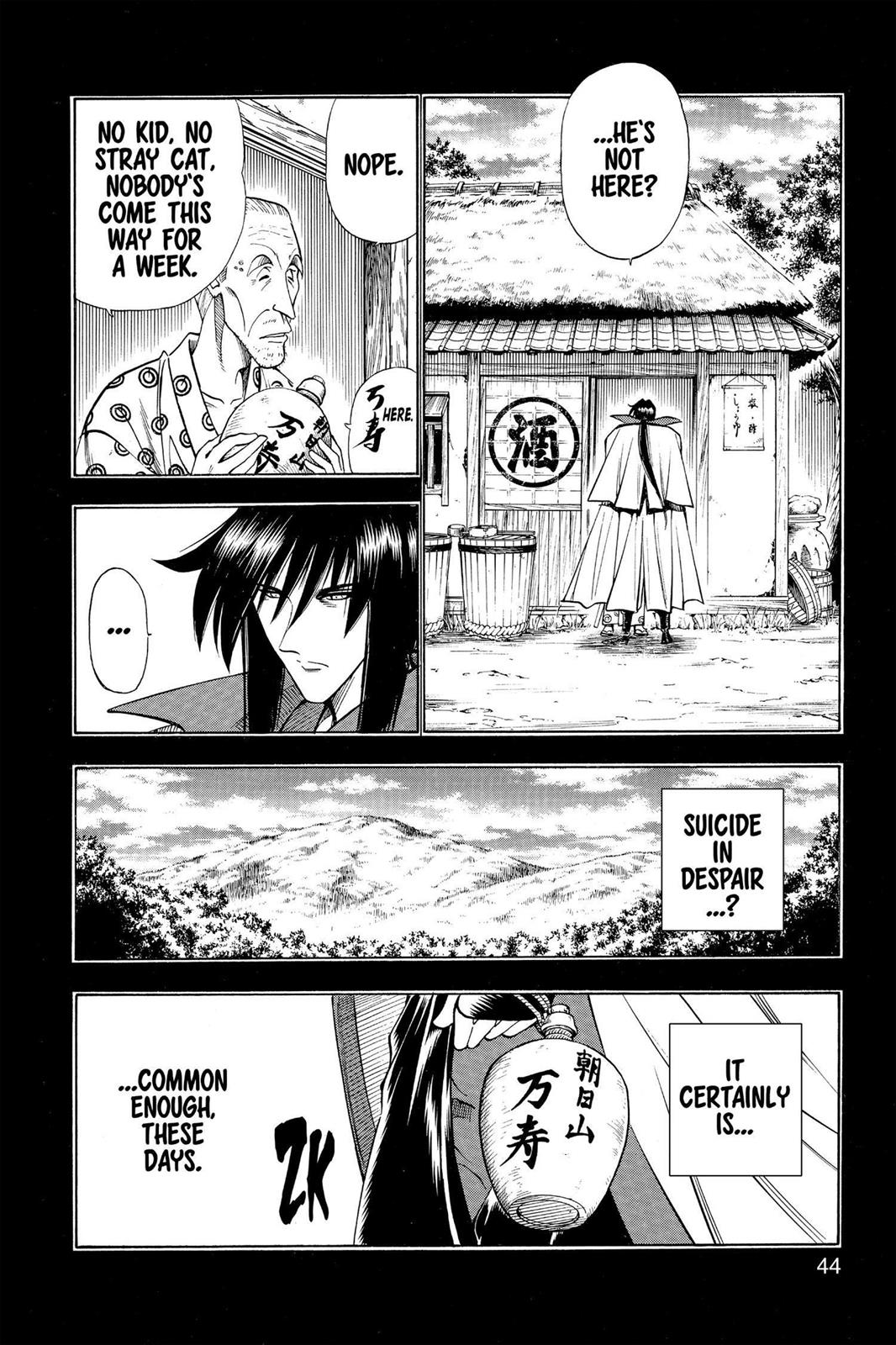 Read Rurouni Kenshin Manga Online