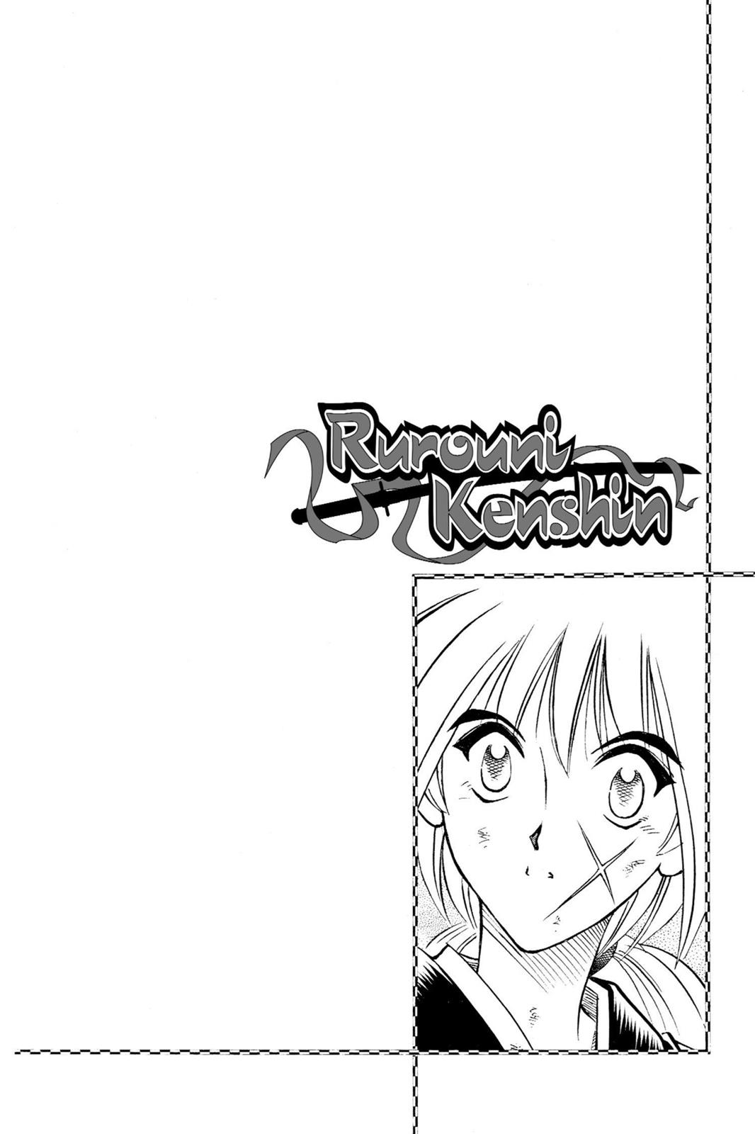 Read Rurouni Kenshin Manga Online