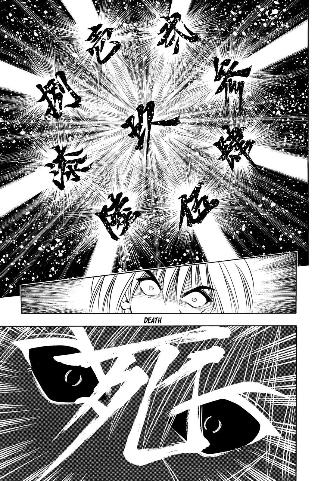 Read Rurouni Kenshin Manga Online
