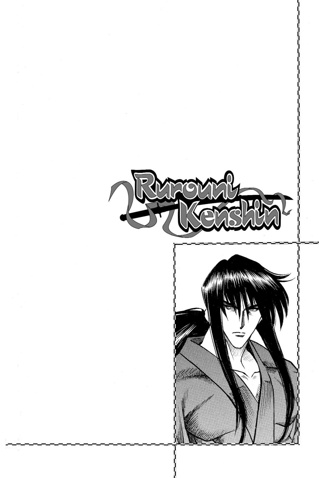 Read Rurouni Kenshin Manga Online
