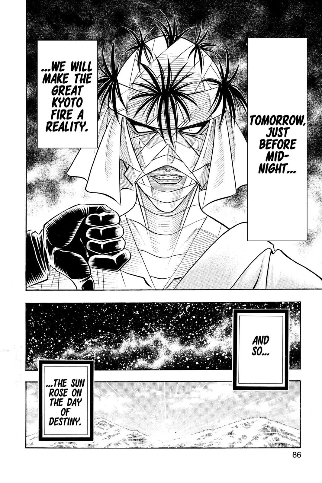 Read Rurouni Kenshin Manga Online