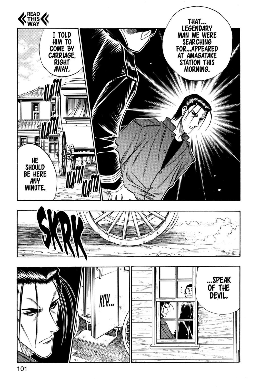 Read Rurouni Kenshin Manga Online