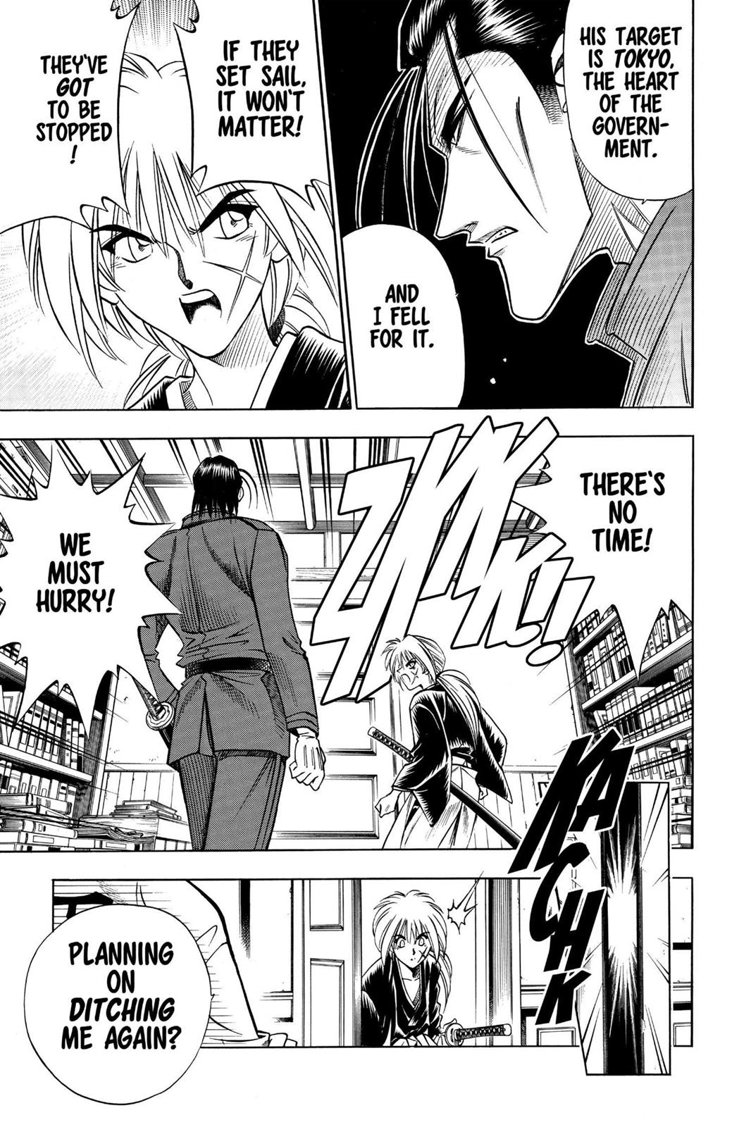 Read Rurouni Kenshin Manga Online