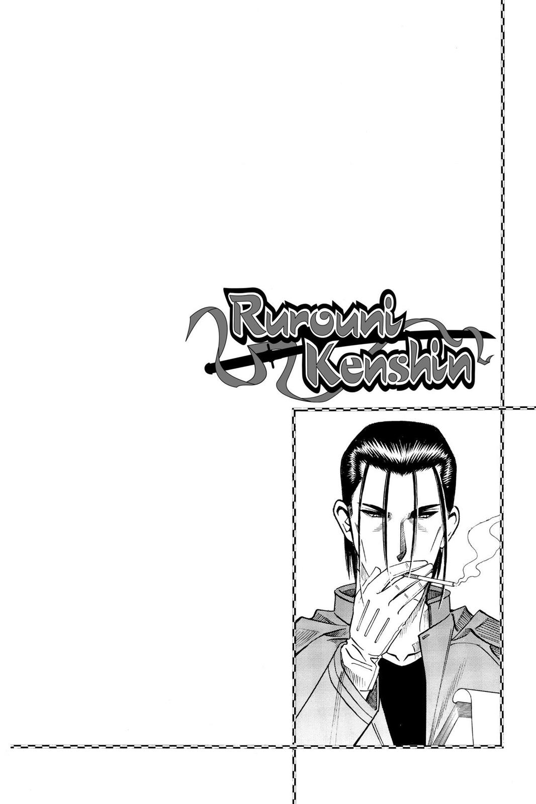 Read Rurouni Kenshin Manga Online