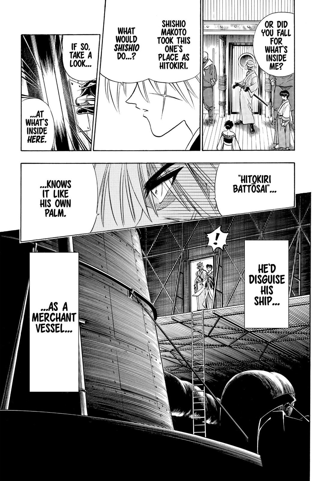 Read Rurouni Kenshin Manga Online