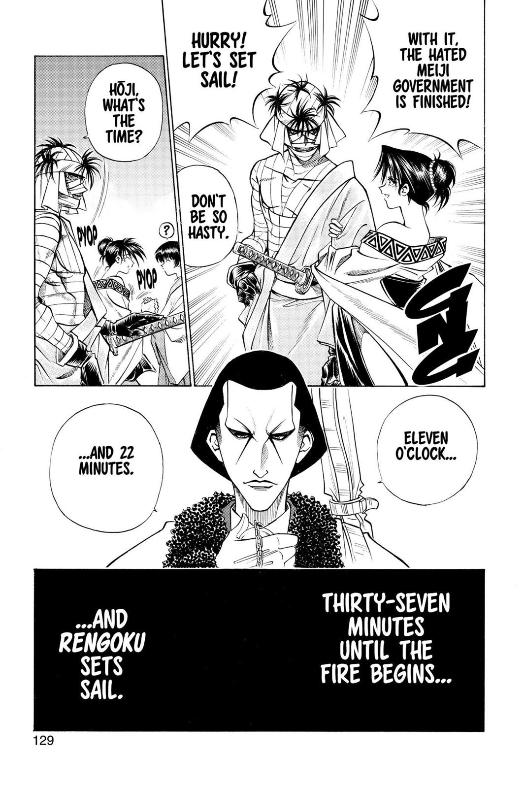 Read Rurouni Kenshin Manga Online