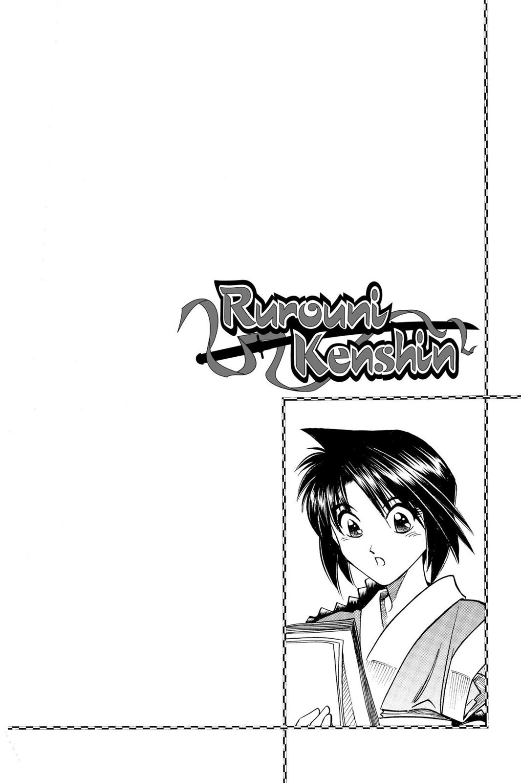 Read Rurouni Kenshin Manga Online