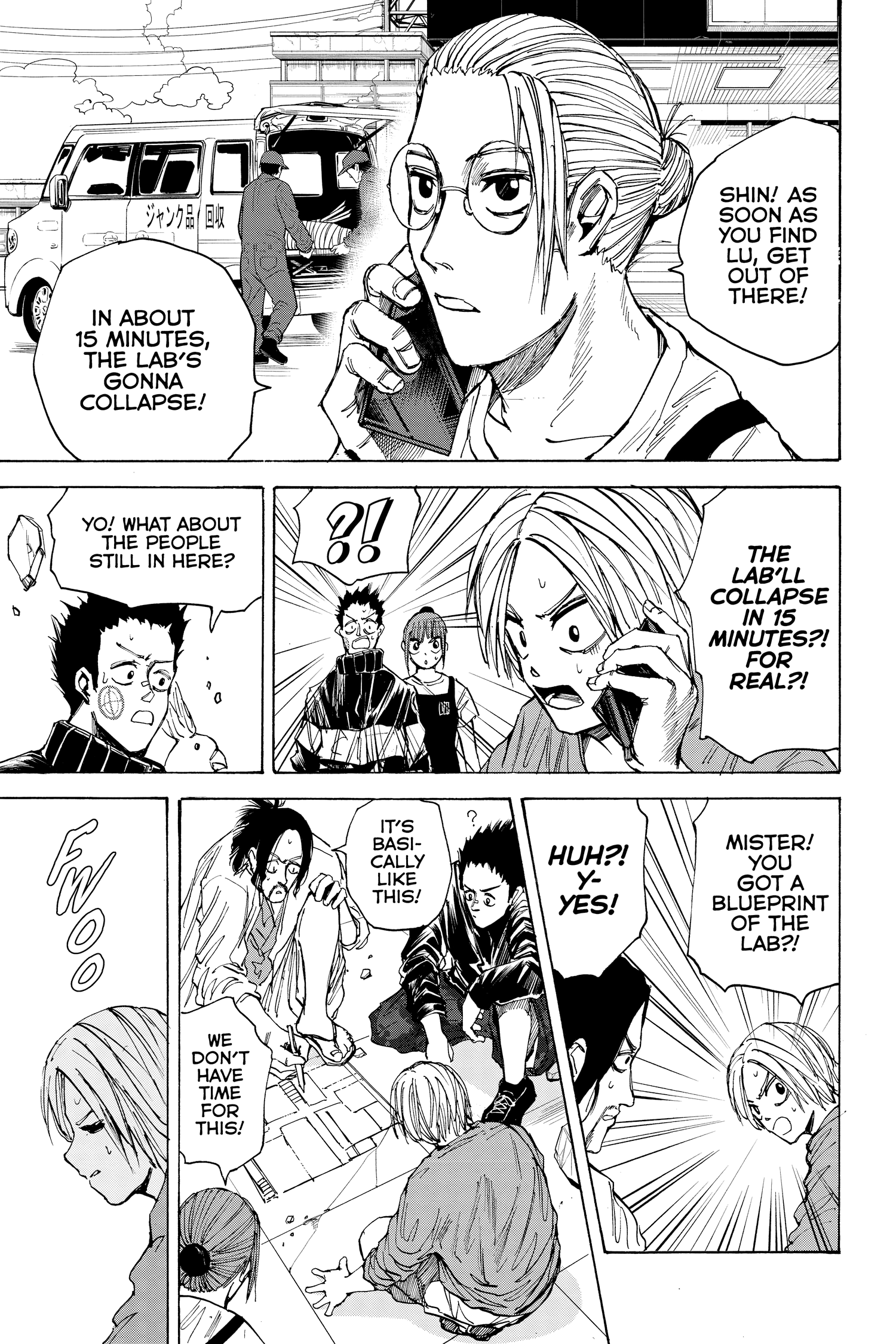 Read Sakamoto Days Manga Online