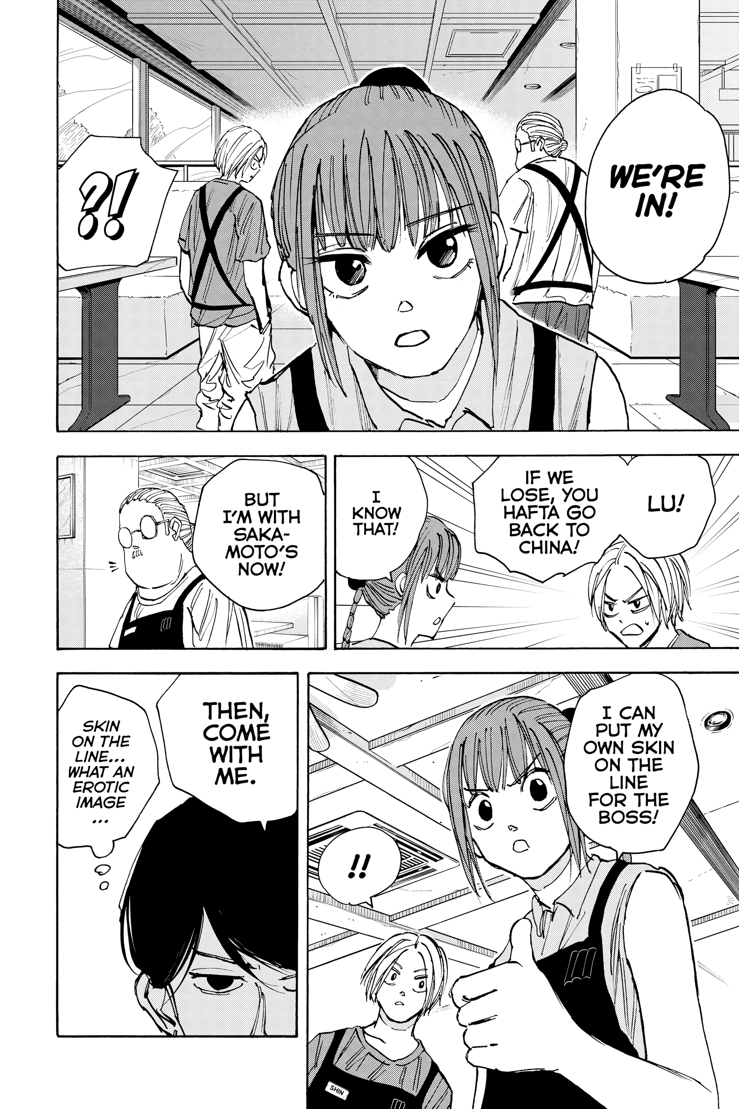 Read Sakamoto Days Manga Online