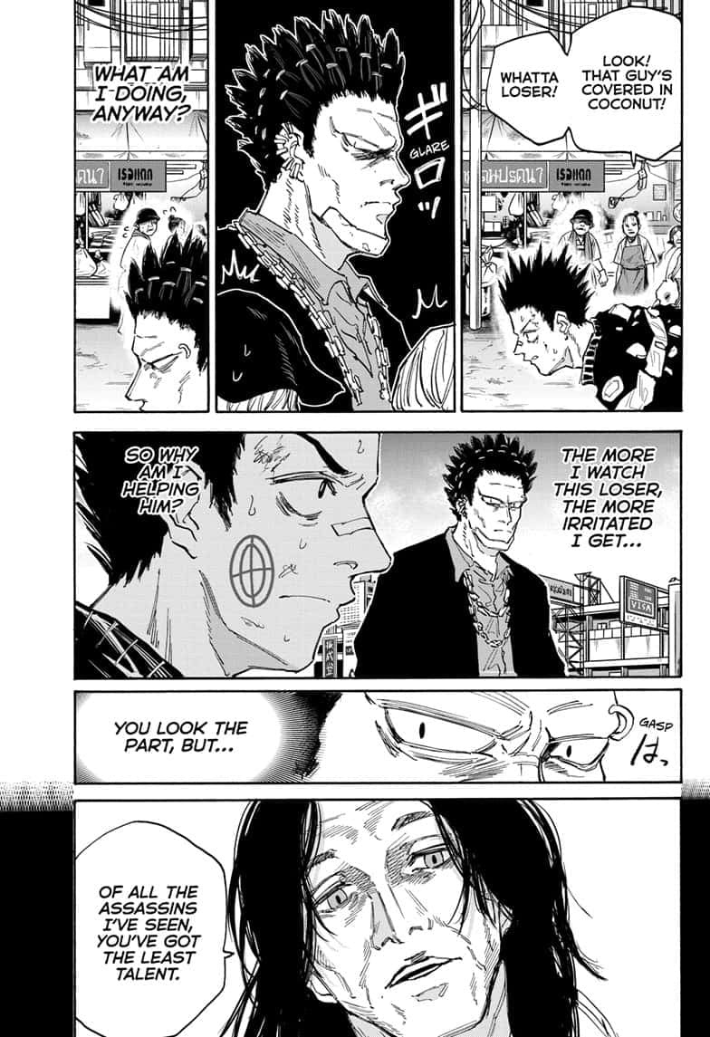 Read Sakamoto Days Manga Online