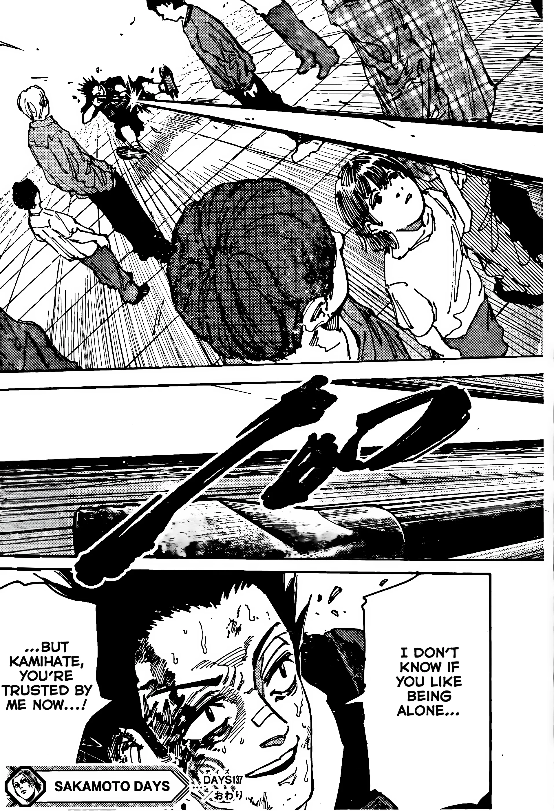 Read Sakamoto Days Manga Online