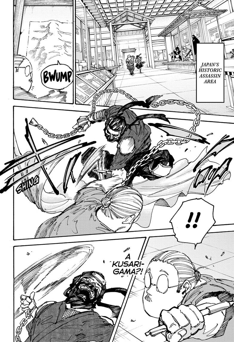 Read Sakamoto Days Manga Online