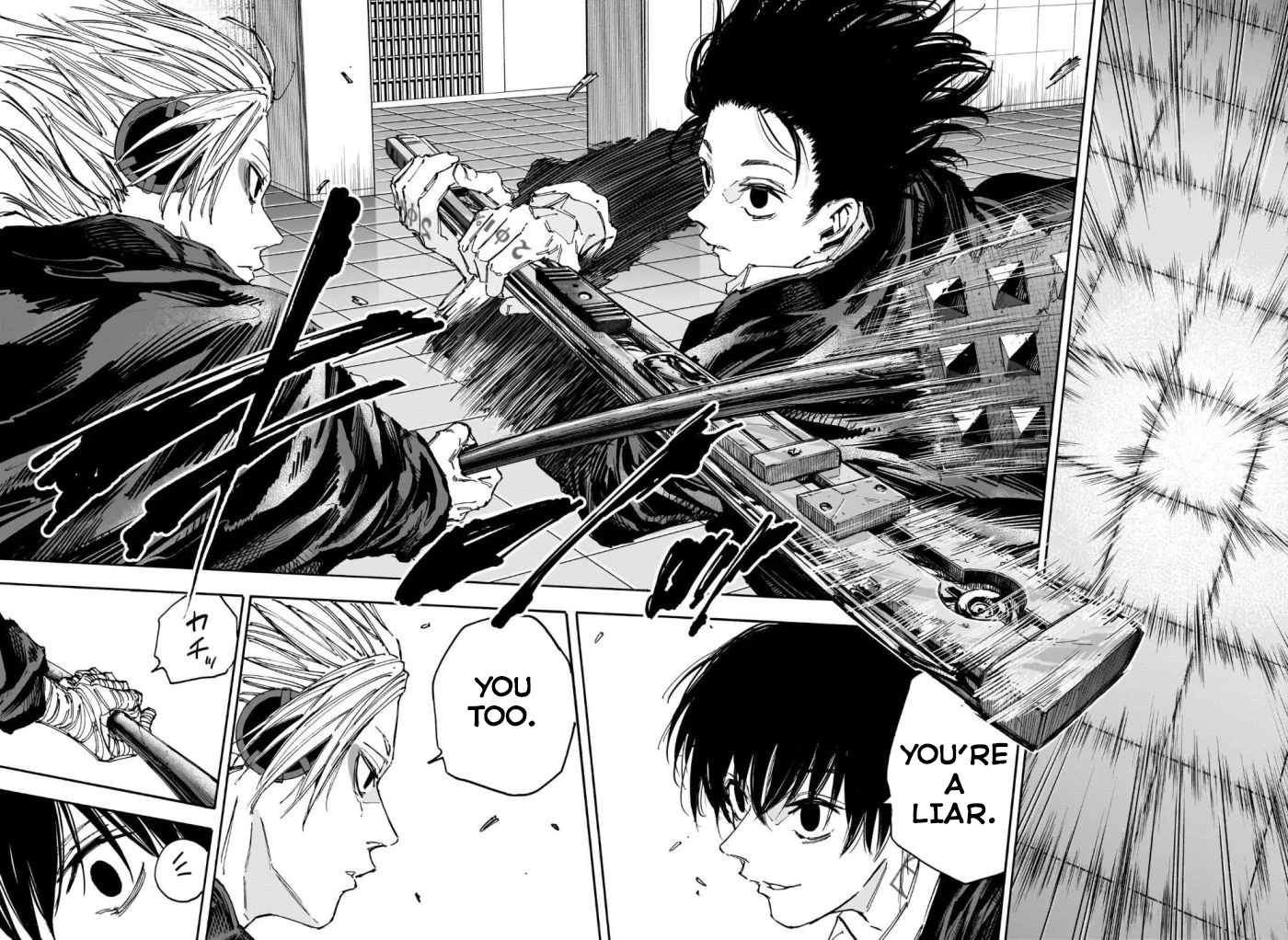 Read Sakamoto Days Manga Online