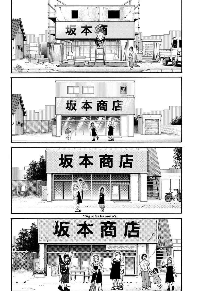 Read Sakamoto Days Manga Online