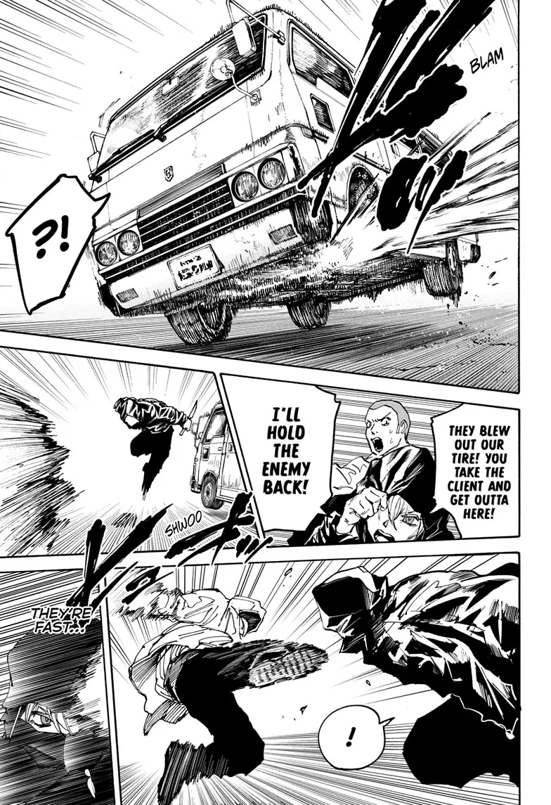 Read Sakamoto Days Manga Online