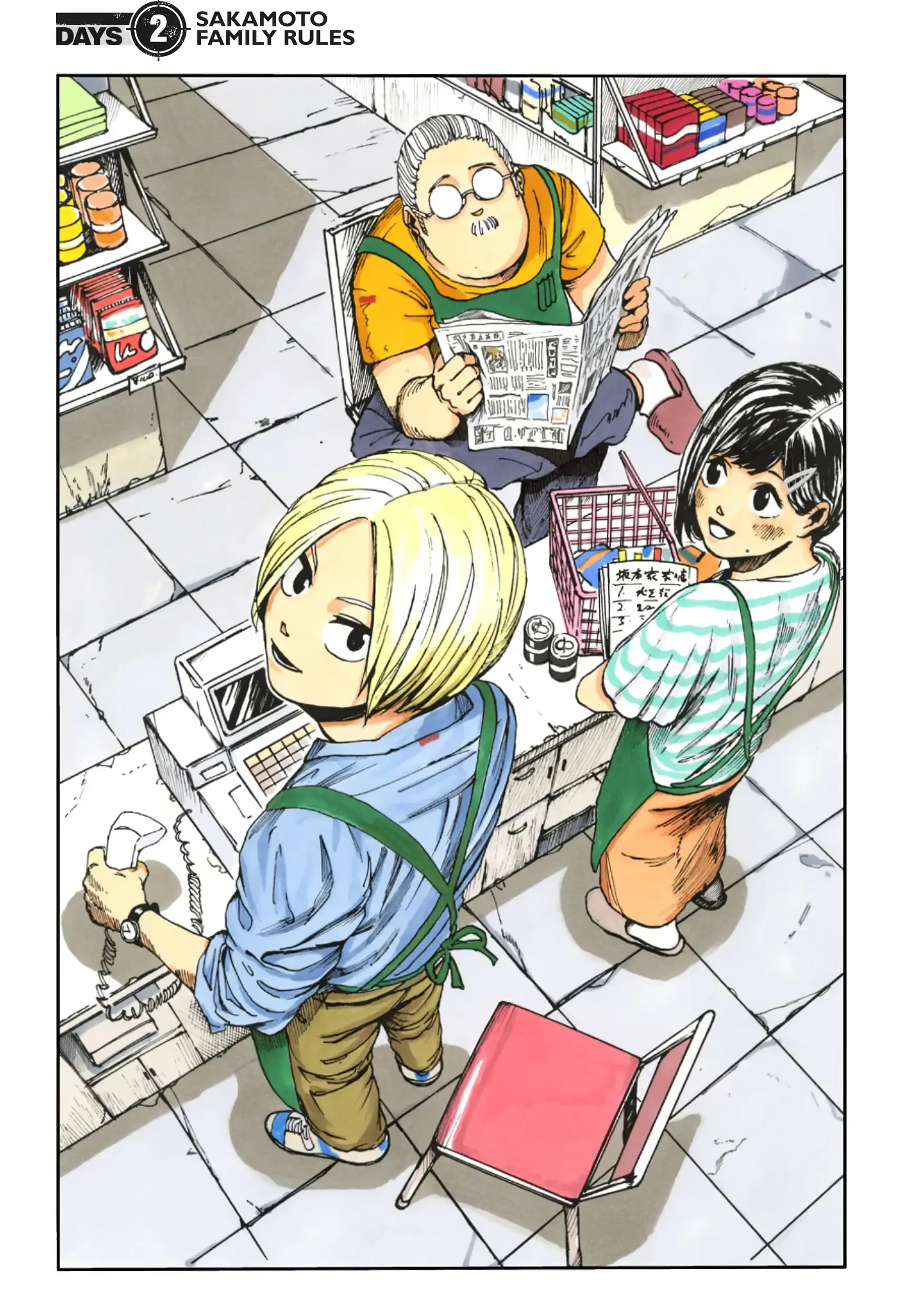 Read Sakamoto Days Manga Online