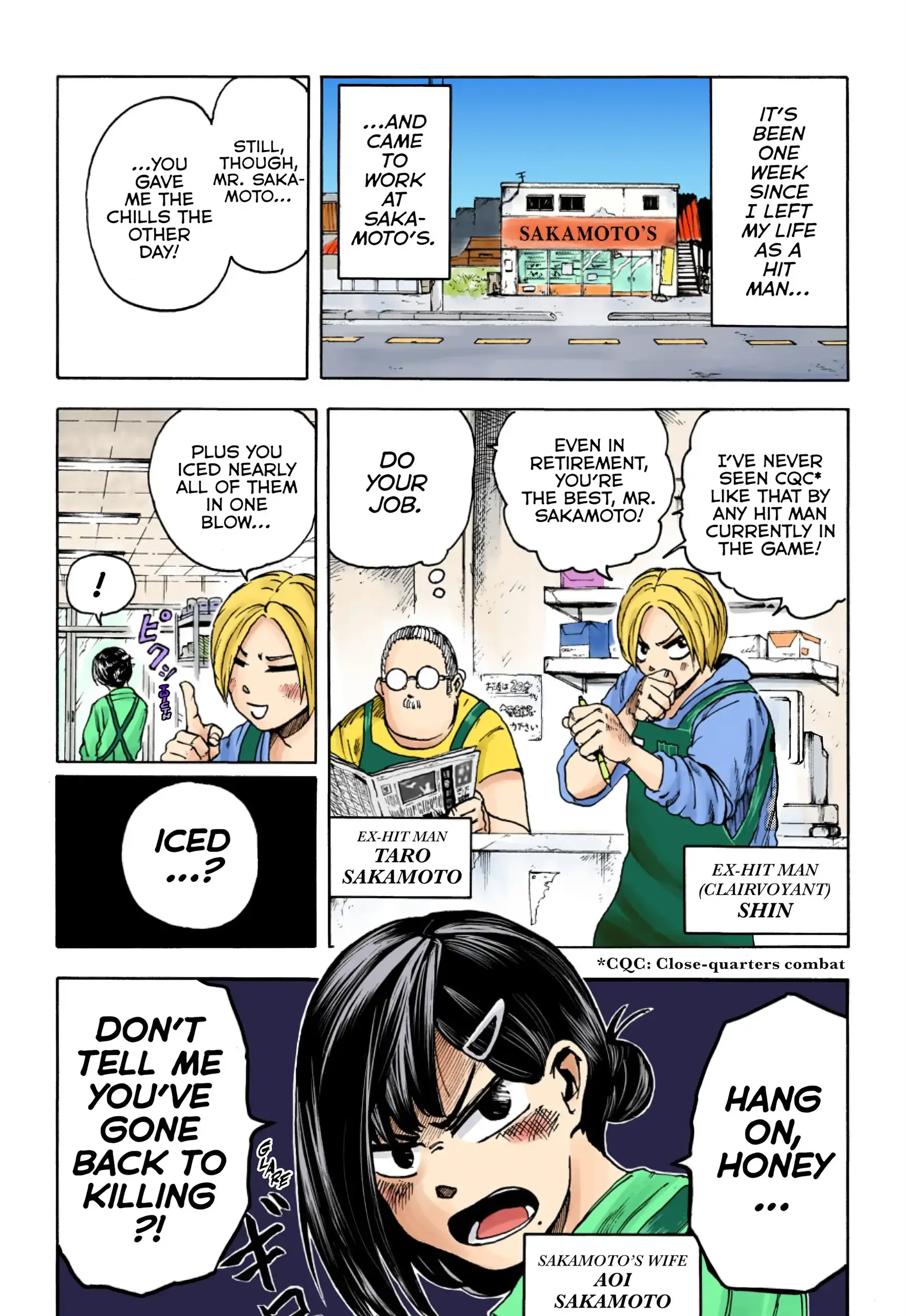 Read Sakamoto Days Manga Online
