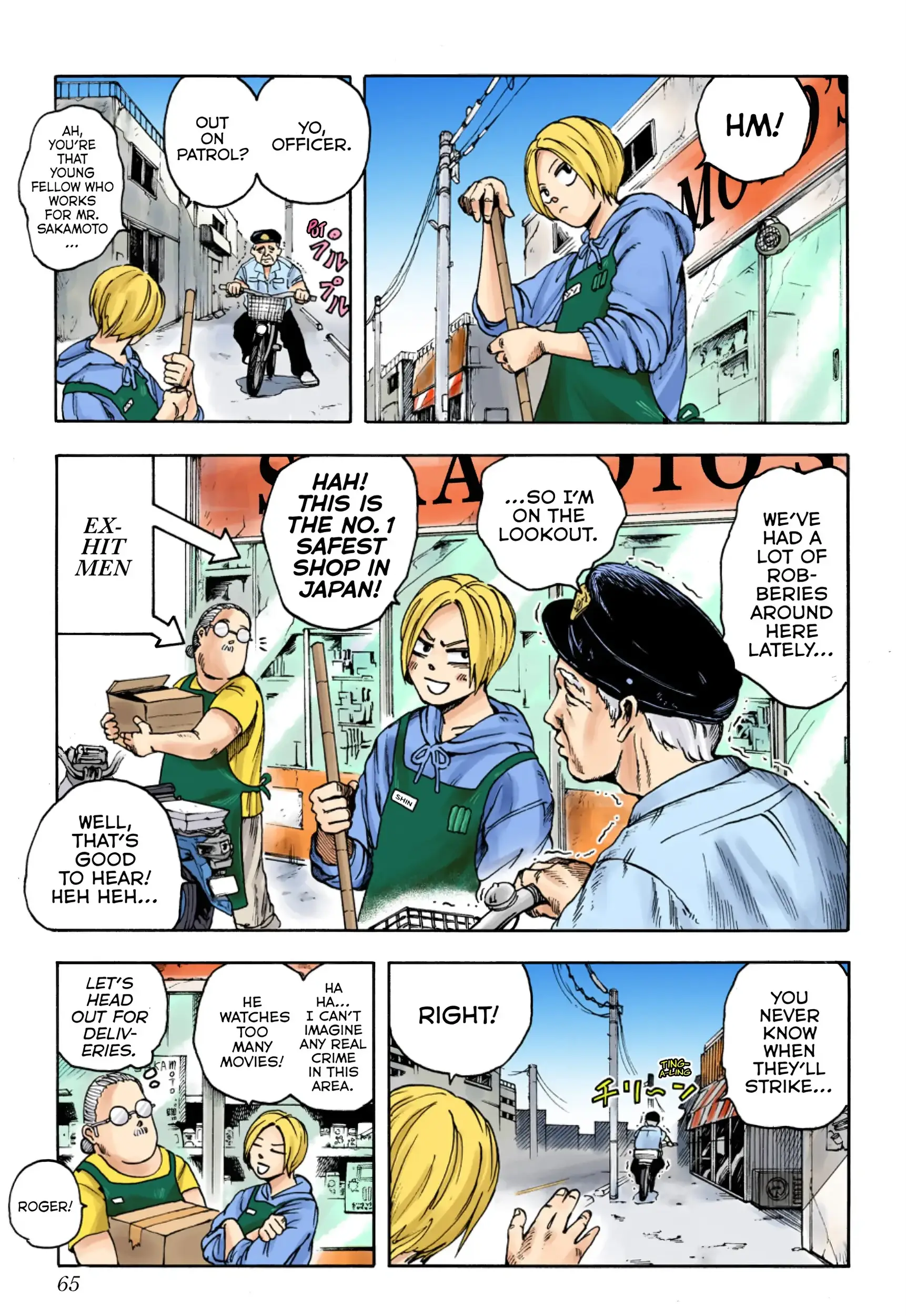 Read Sakamoto Days Manga Online