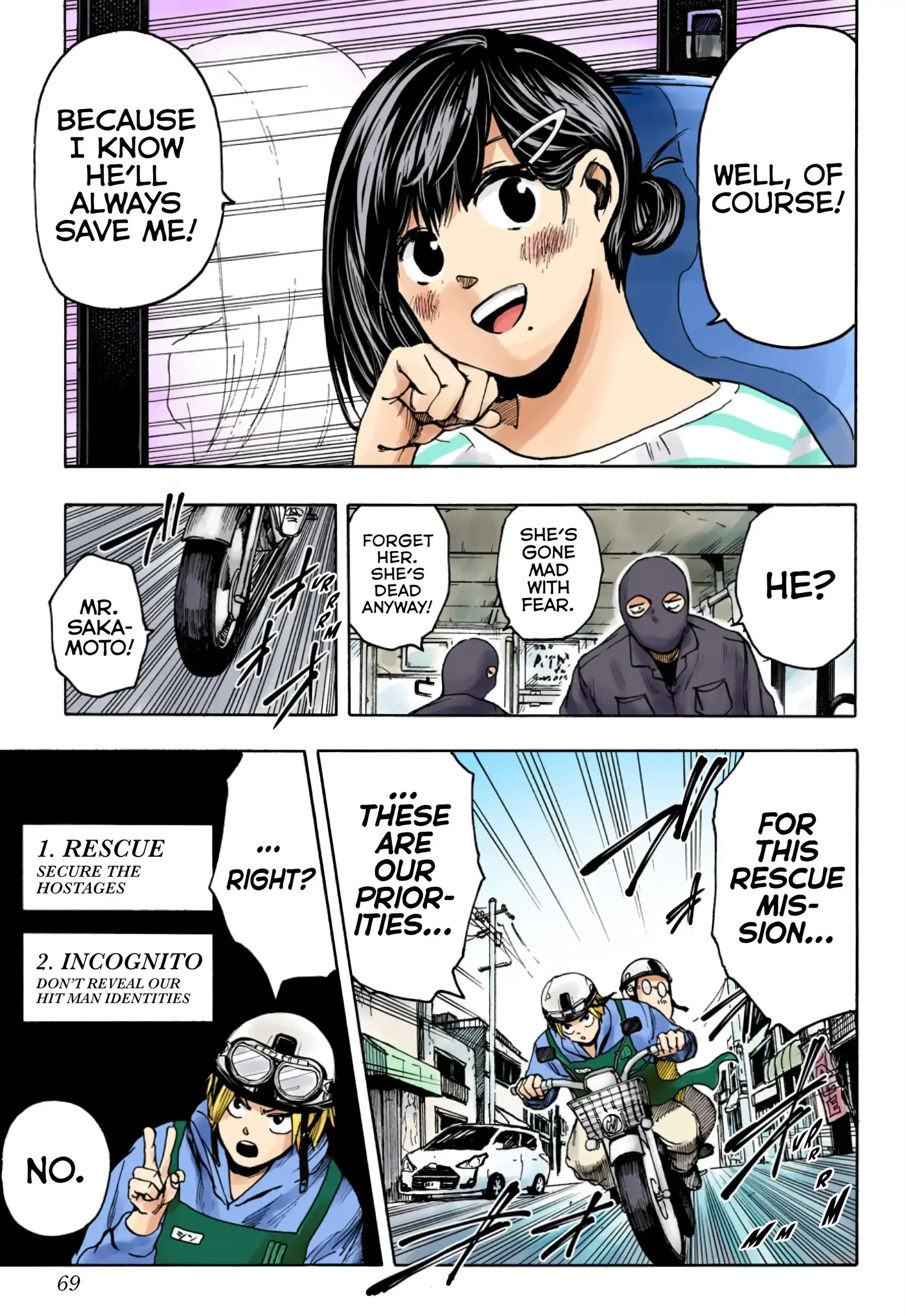 Read Sakamoto Days Manga Online