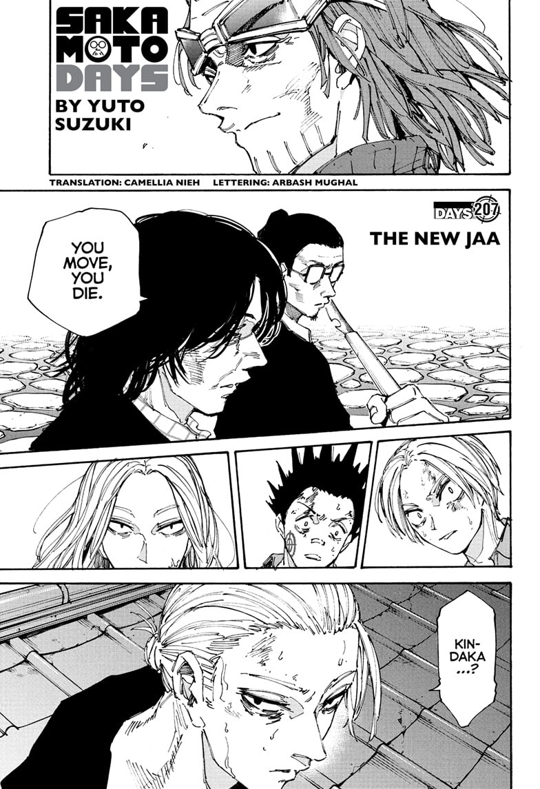 Read Sakamoto Days Manga Online