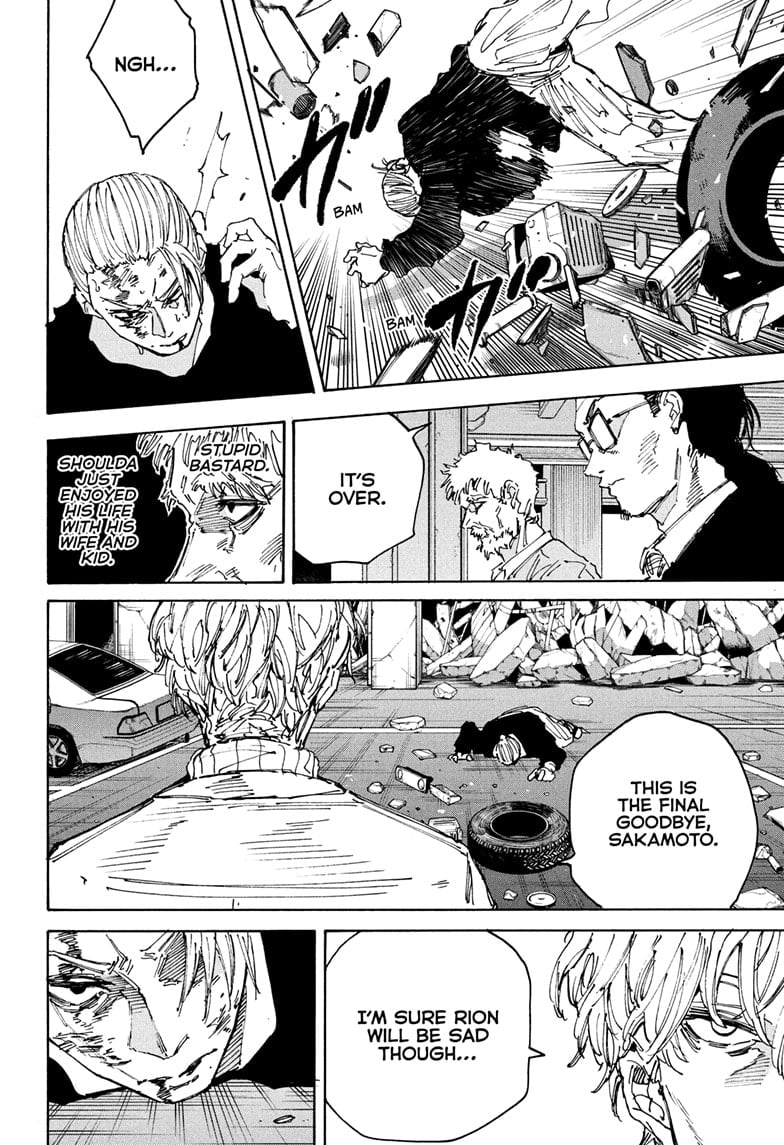 Read Sakamoto Days Manga Online