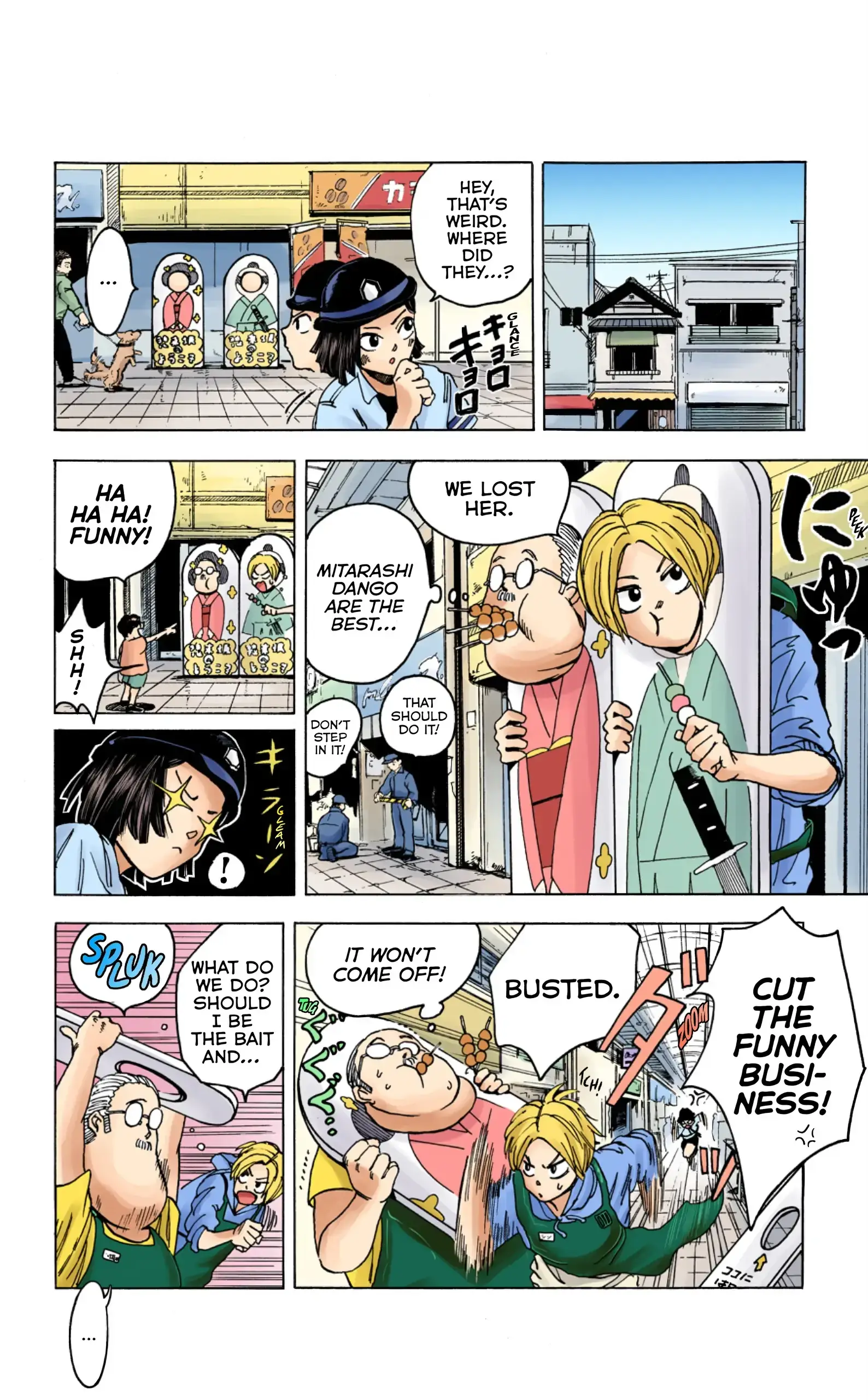 Read Sakamoto Days Manga Online
