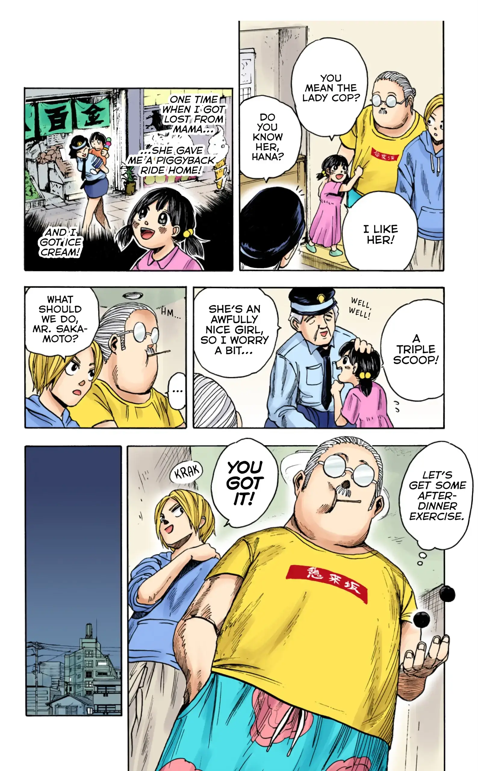 Read Sakamoto Days Manga Online