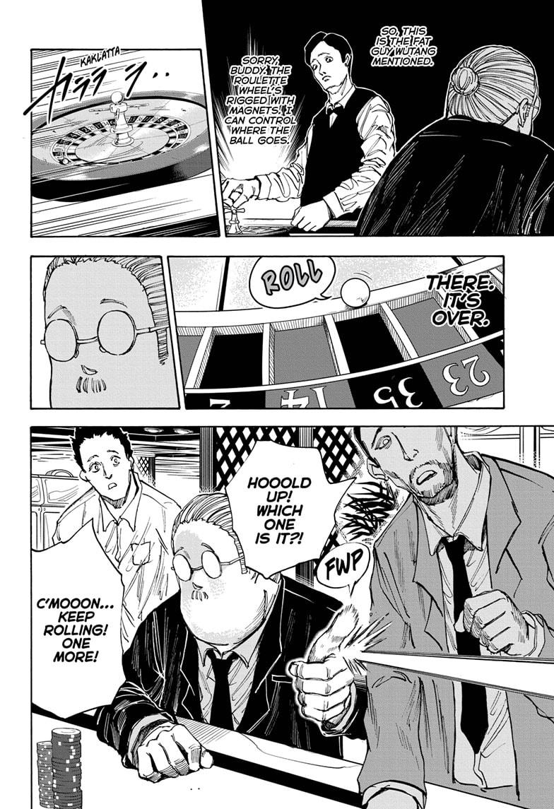 Read Sakamoto Days Manga Online