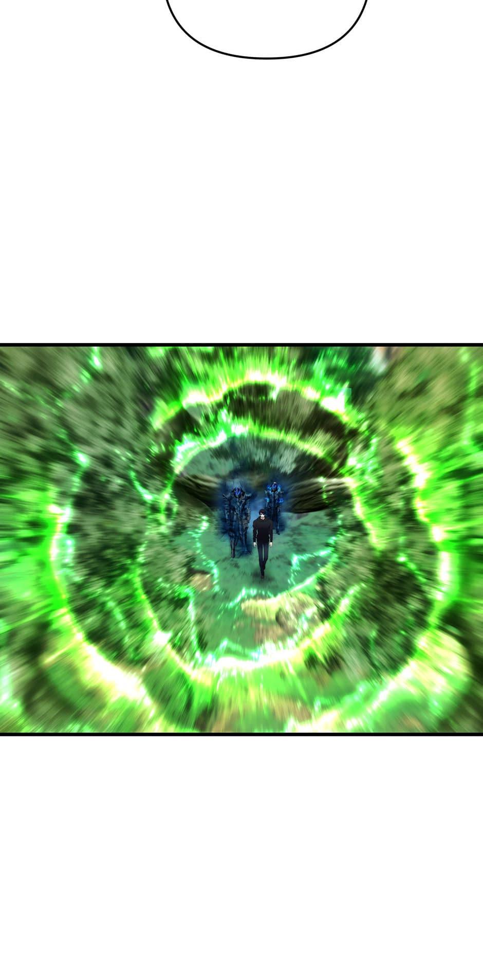 Read Second Life Ranker Manga Online