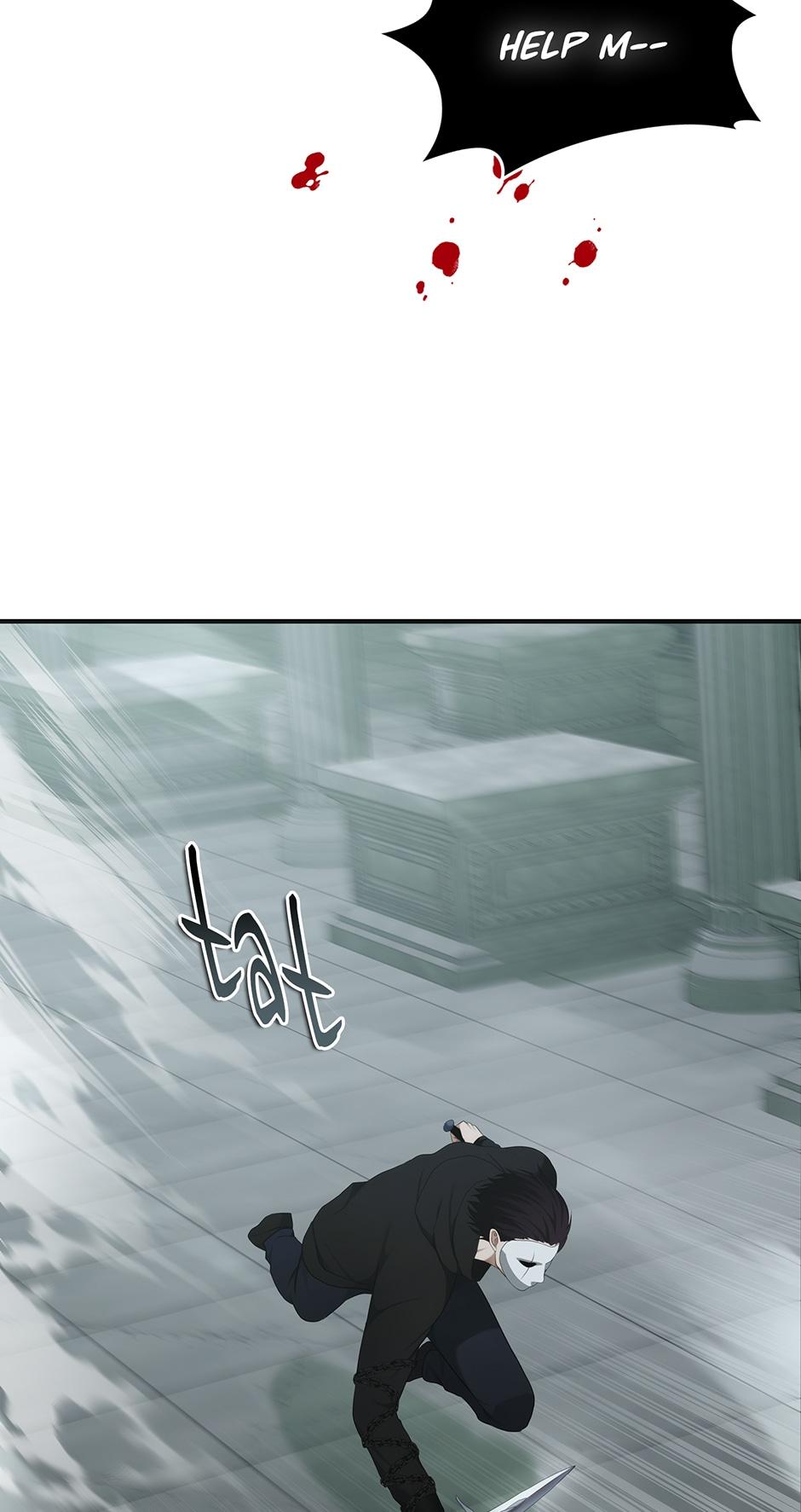 Read Second Life Ranker Manga Online