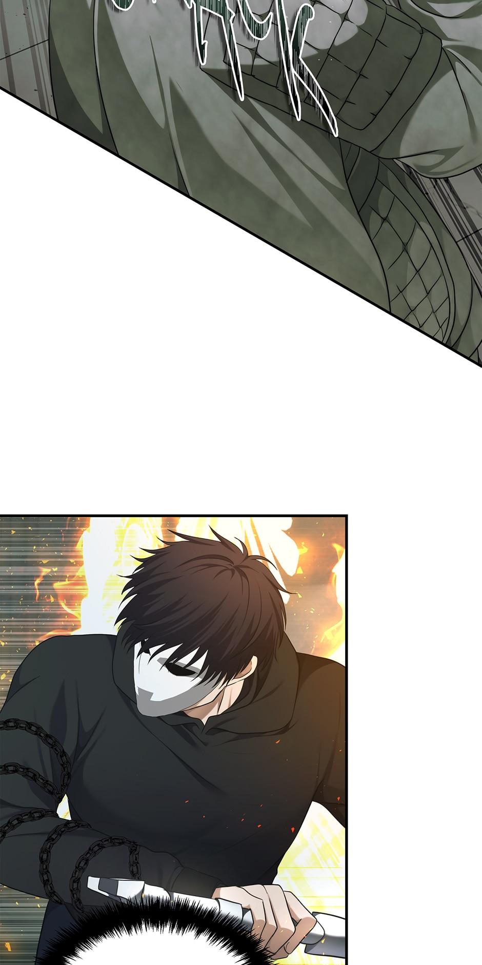 Read Second Life Ranker Manga Online