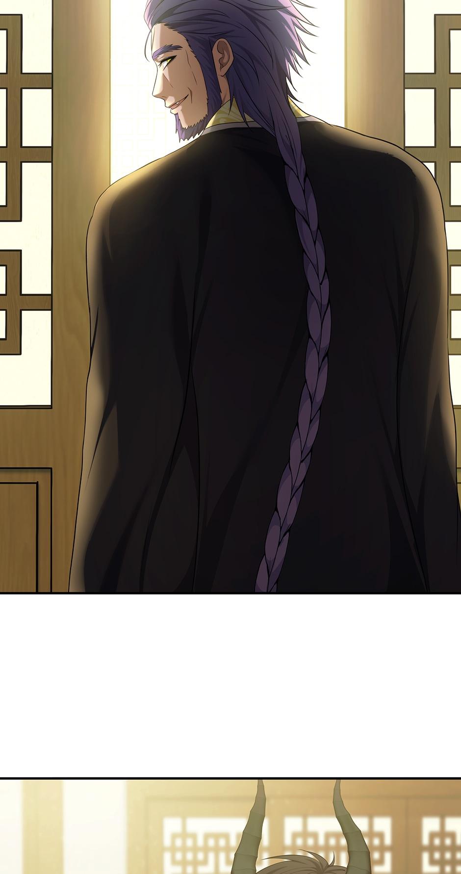 Read Second Life Ranker Manga Online