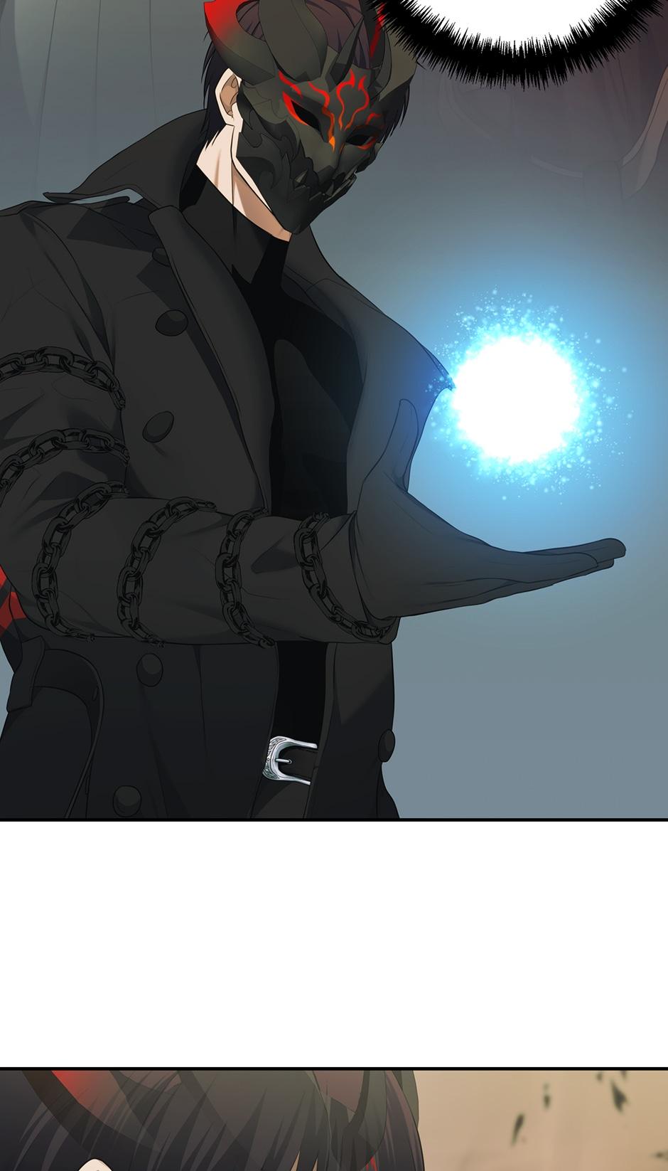 Read Second Life Ranker Manga Online