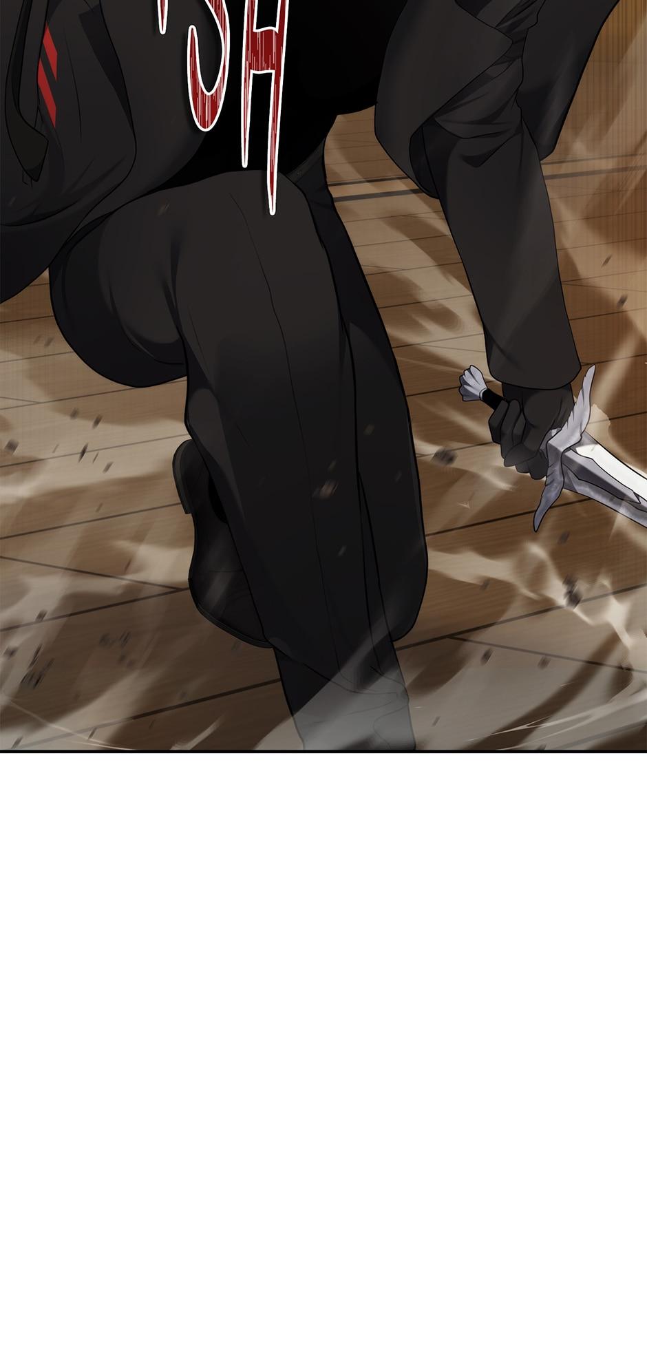 Read Second Life Ranker Manga Online