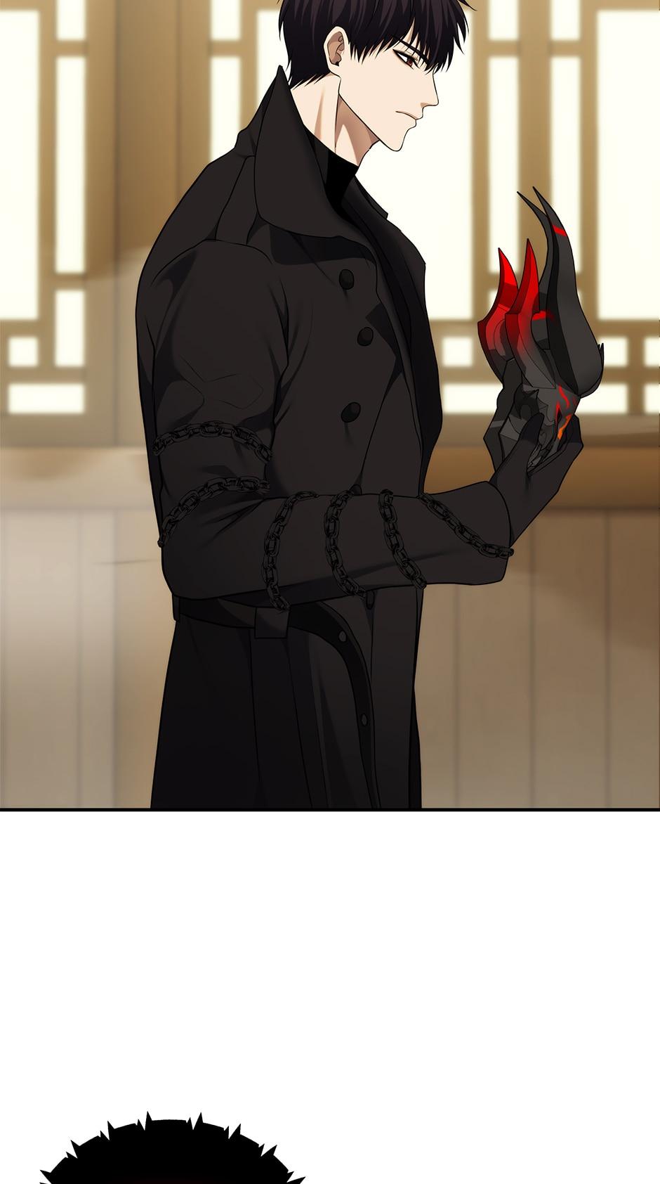 Read Second Life Ranker Manga Online